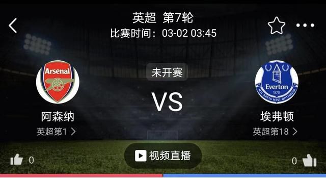 这一番话，不光是嘲讽了叶辰，更嘲讽了这些对叶辰尊重有加的人。